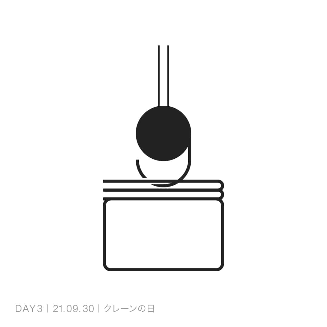 210930_クレーンの日