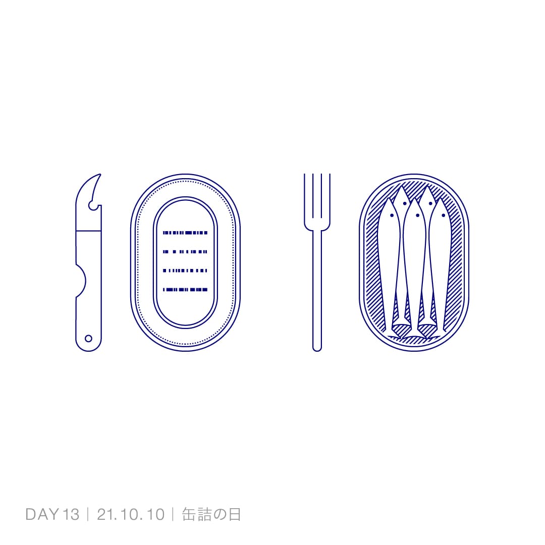 211010_缶詰の日