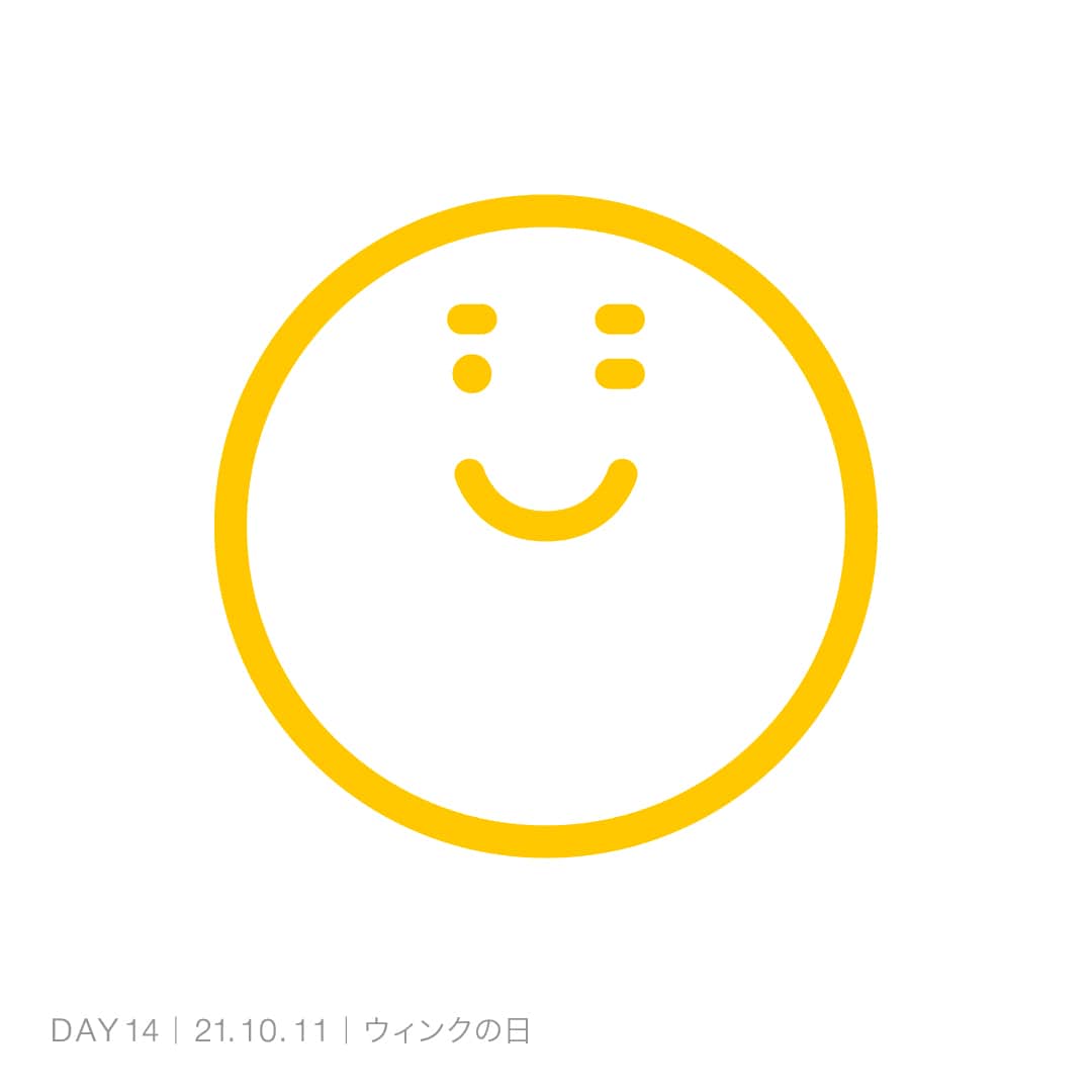 211011_ウィンクの日