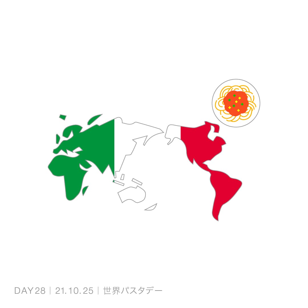 211025_世界パスタデー