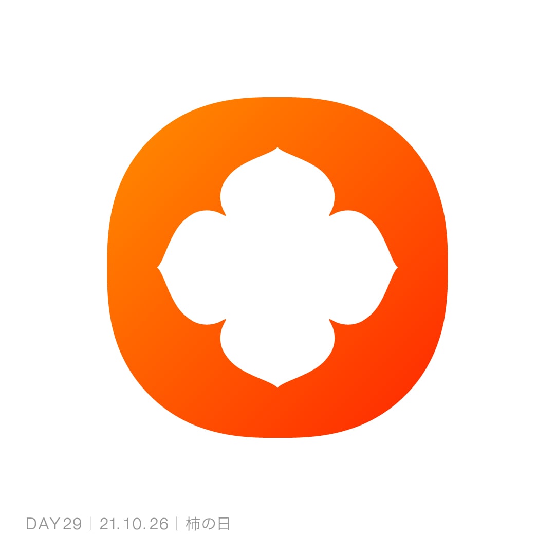 211026_柿の日