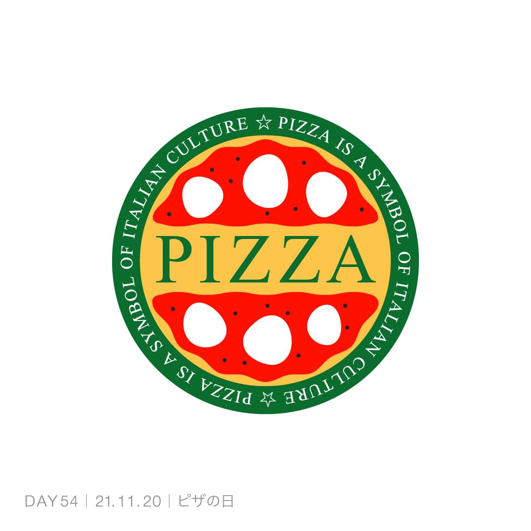 211120_ピザの日