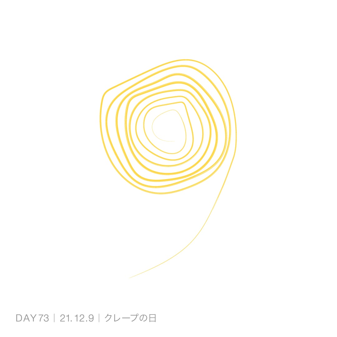 211209_クレープの日