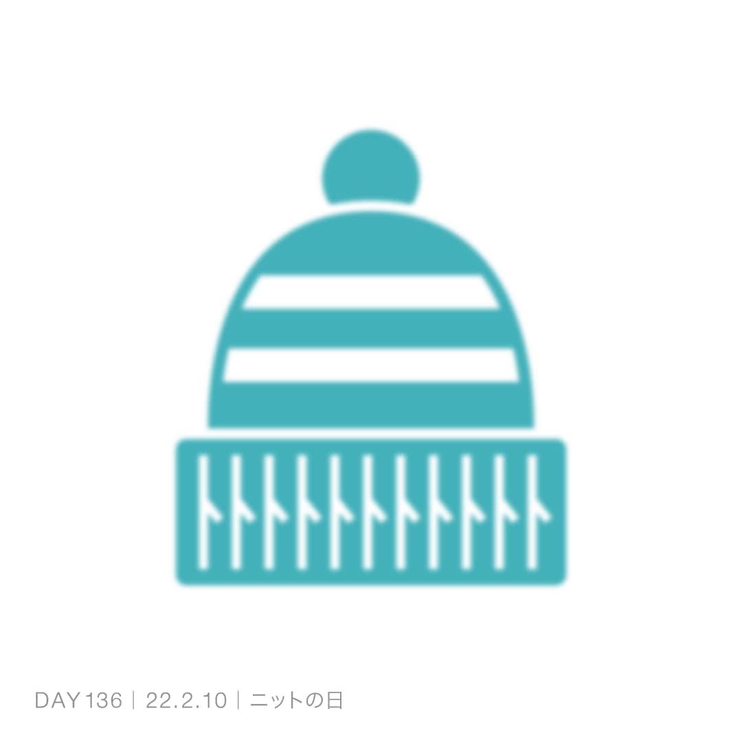 220210_ニットの日