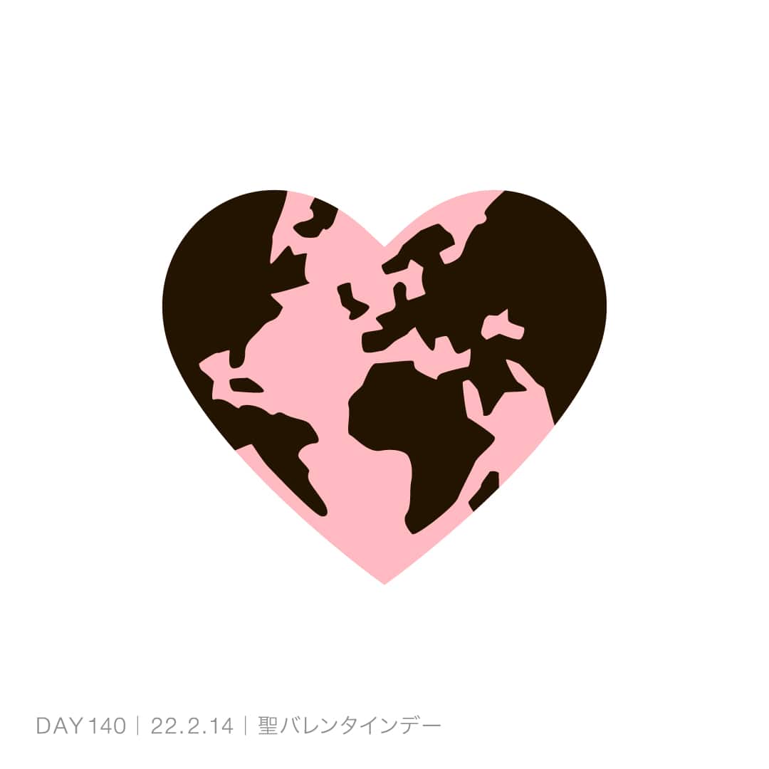 220214_聖バレンタインデー