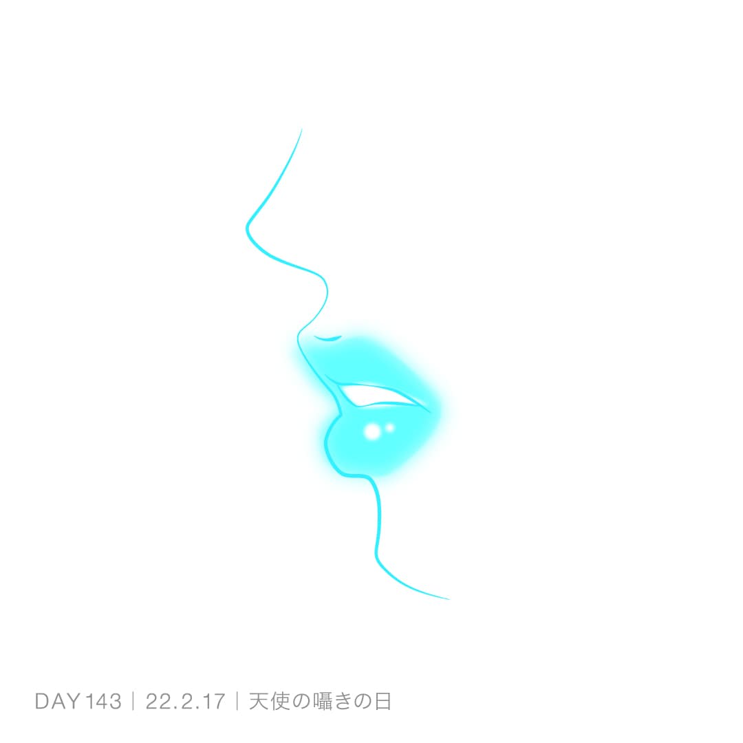 220217_天使の囁きの日