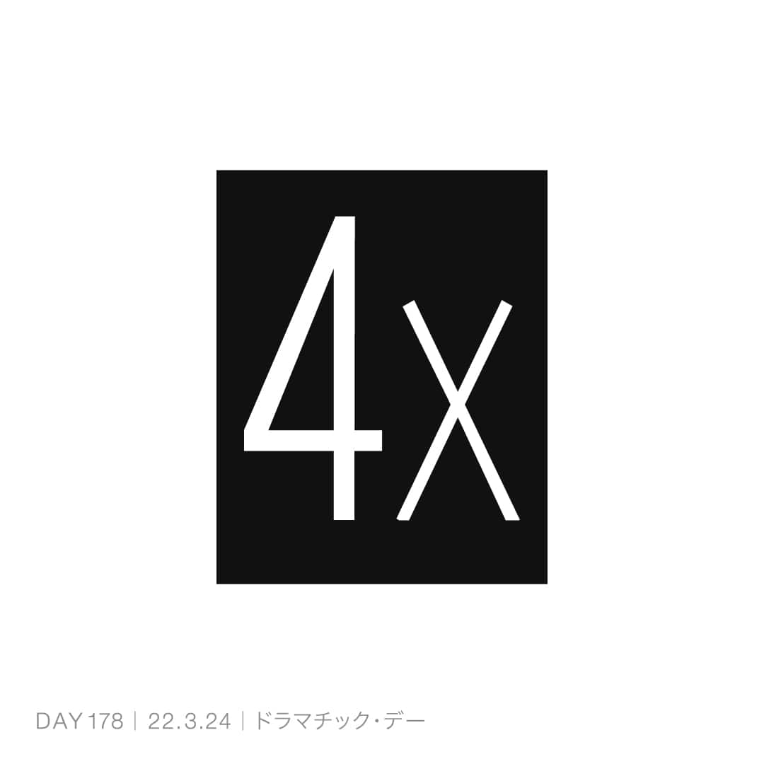 220325_ドラマチック・デー