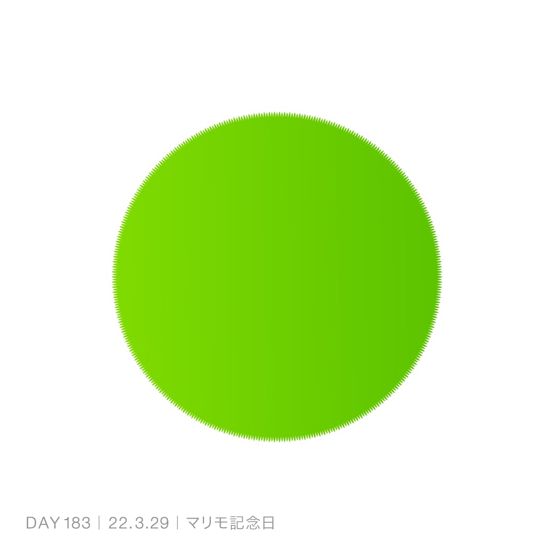 220329_マリモ記念日