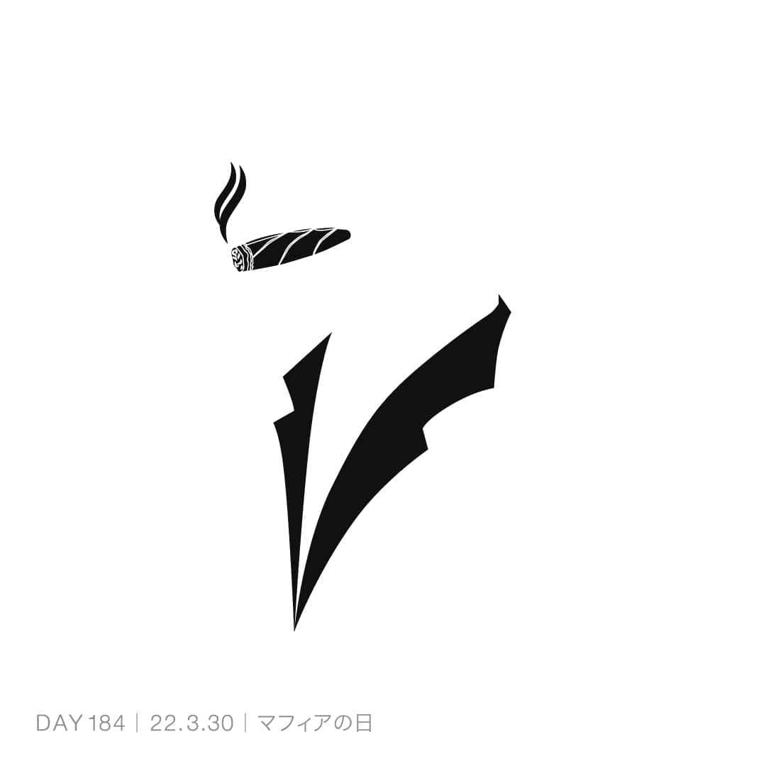 220330_マフィアの日