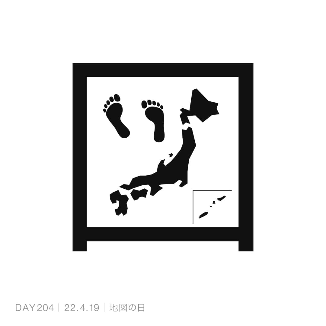 220419_地図の日