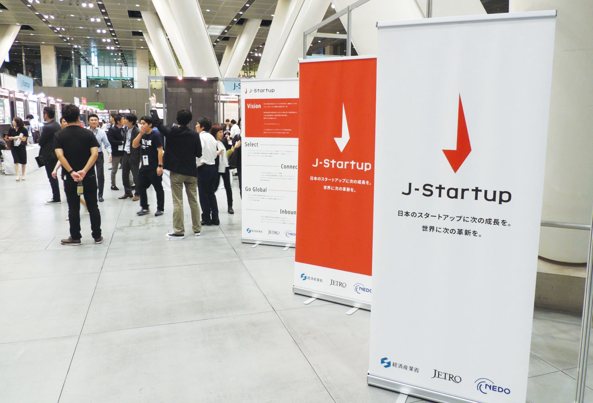J-Startupロゴ 展開事例5