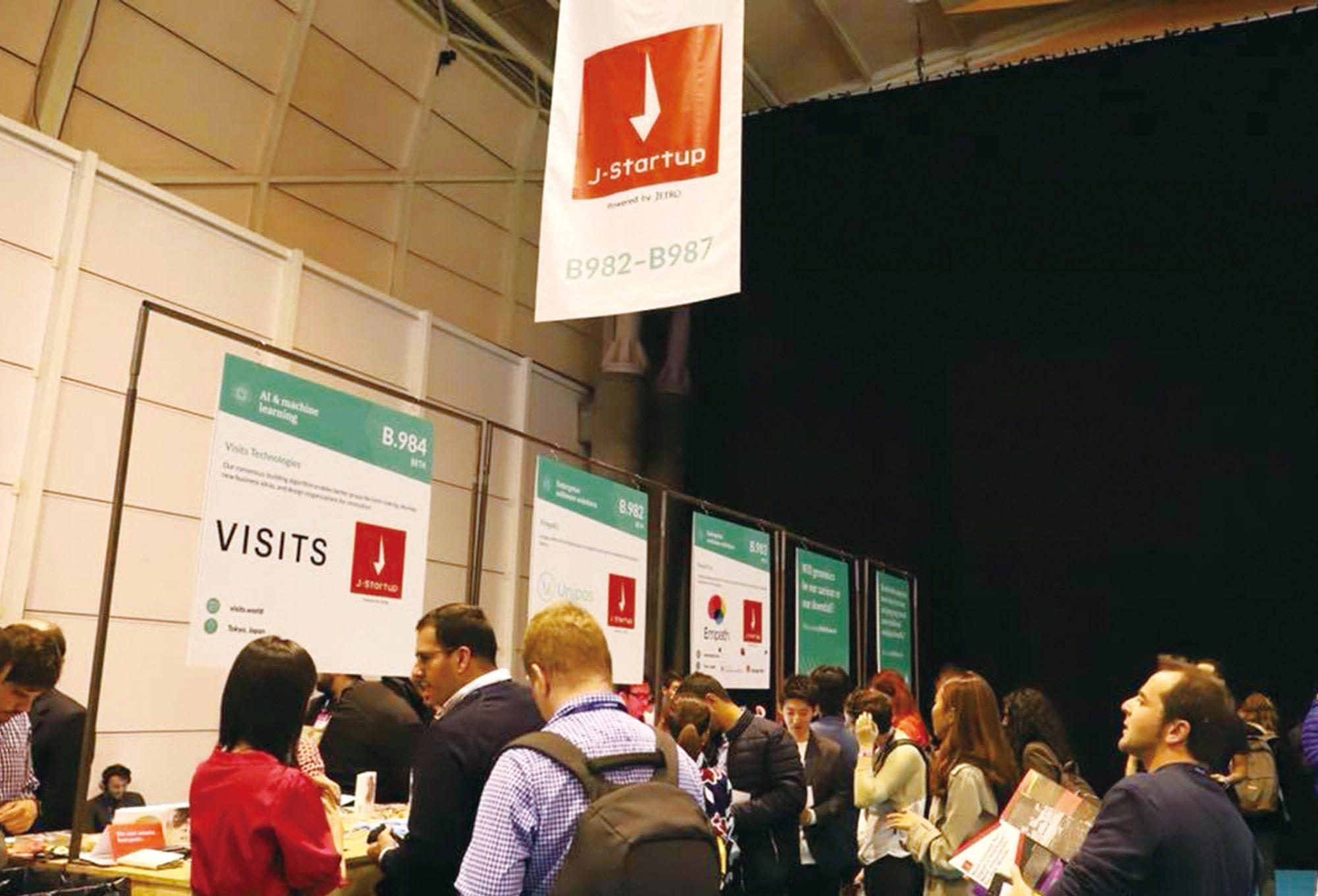 J-Startupロゴ 展開事例6