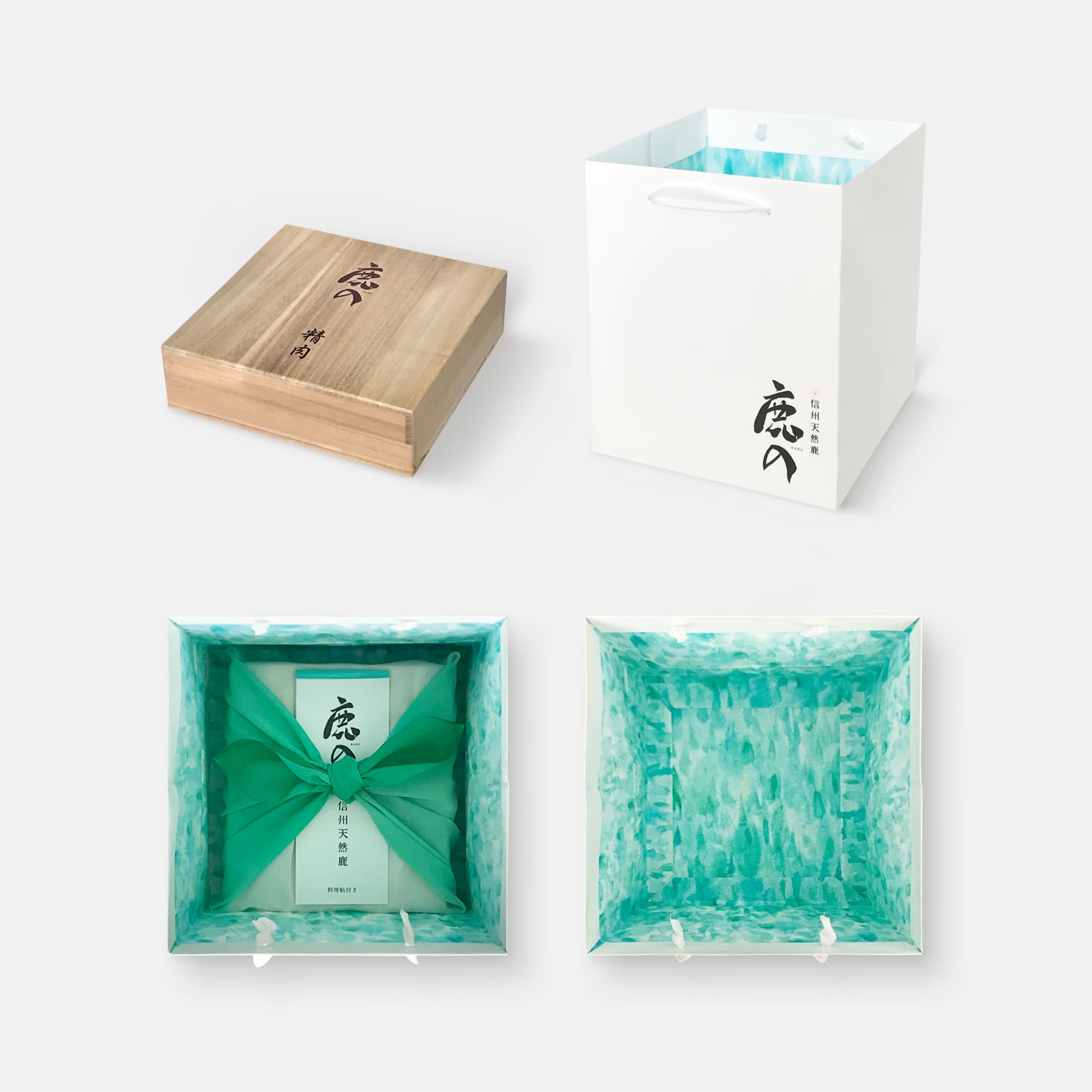 Kano パッケージ2