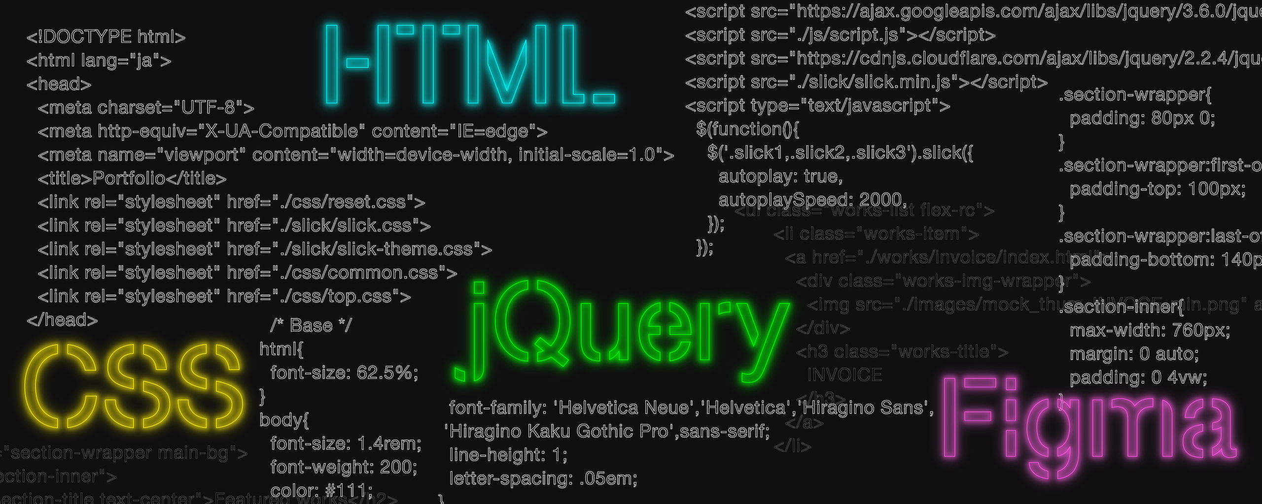 TECH CAMP キービジュアル