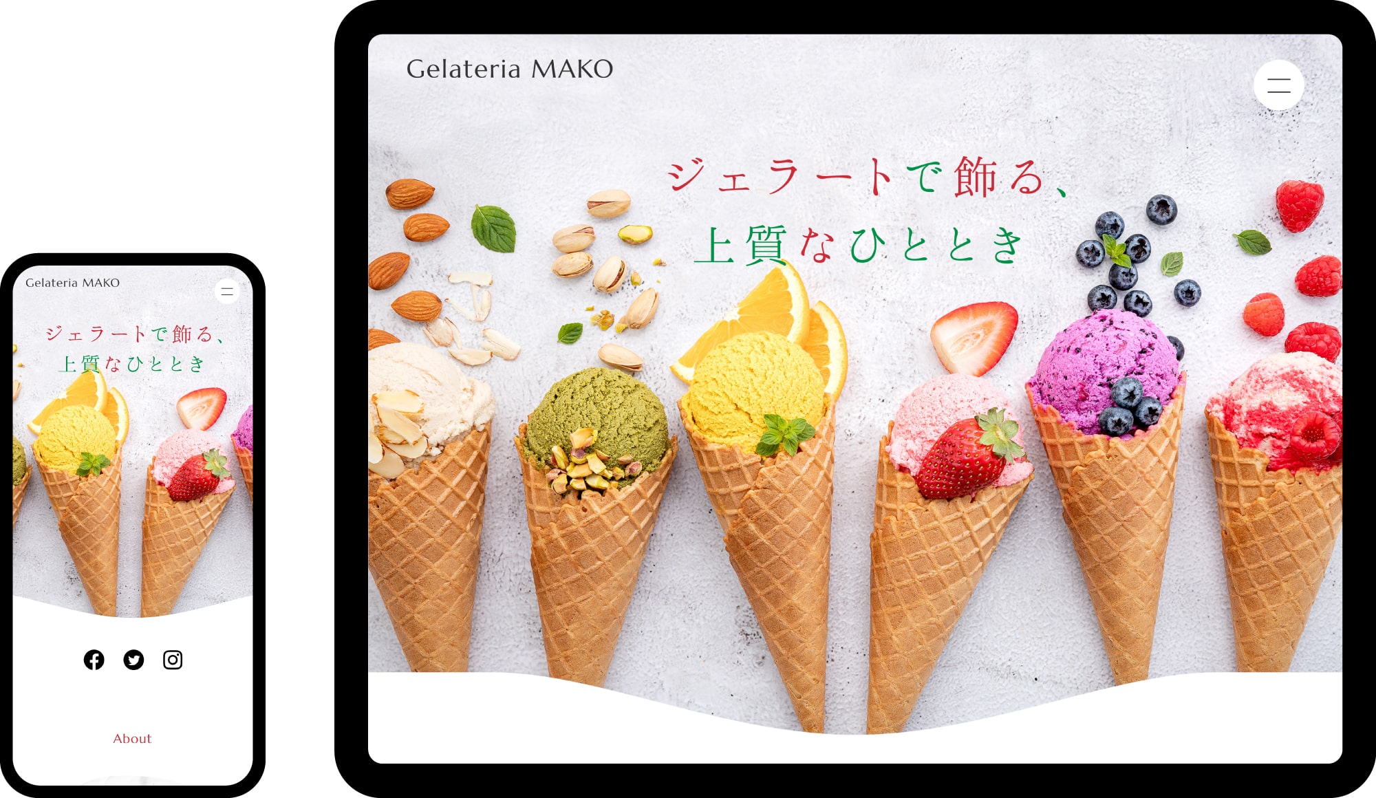 TECH CAMP 店舗サイト課題